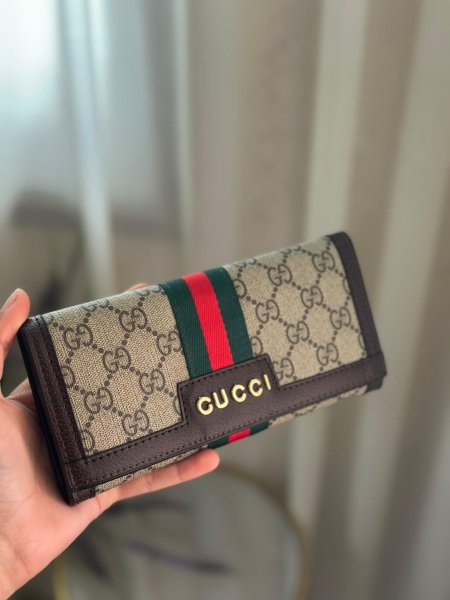 جزدان من قوتشي