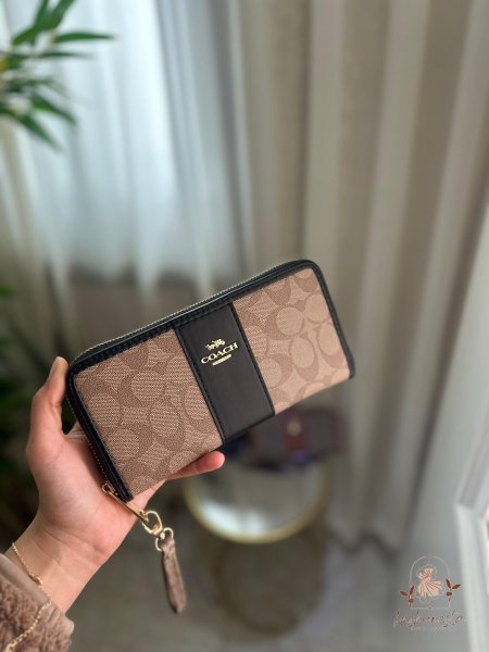 بني مع اسود