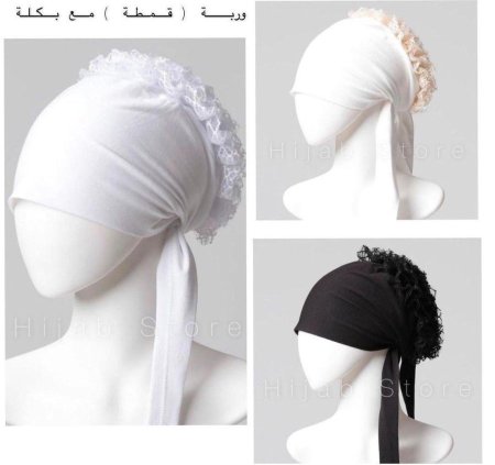 قمطة ربط مع نفشه ( بكله)