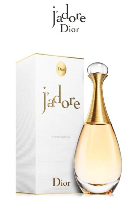 عطر Dior J'adore Eau De Parfum