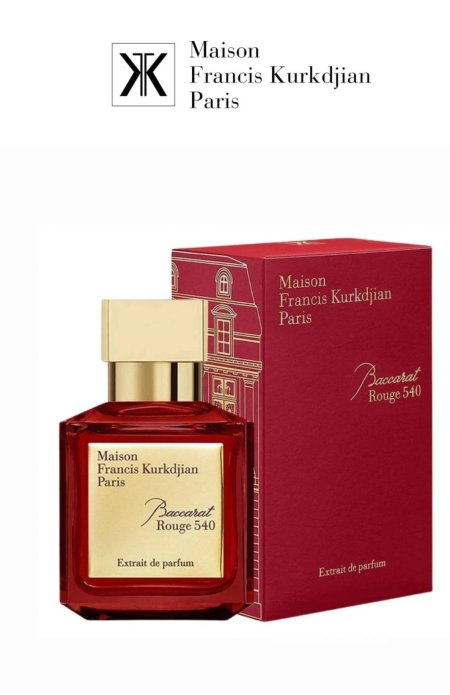 عطر - ميزون فرانسيس كوركدجيان باكارات روج ( الترند )