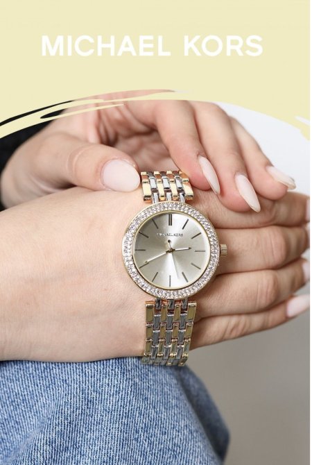 ساعة - Micheal Kors / شامل علبة الشركة الاصلية مكس ذهبي / ابيض