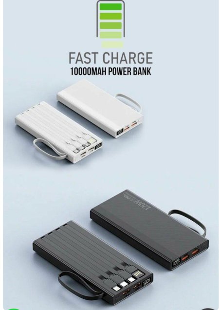 باوير بانك - POWER BANK CMik / CM-539