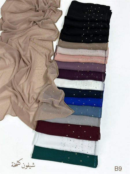 لفحات كشخة فاخره مع ستراس