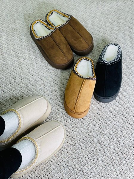 حفاية شتوية مميزة