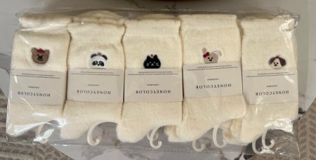 جرابين صوف انيقة