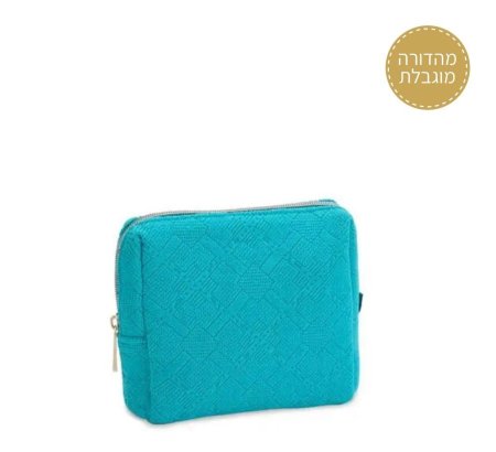 حقيبة مكياج مخمل بجودة عالية من شركة صابون